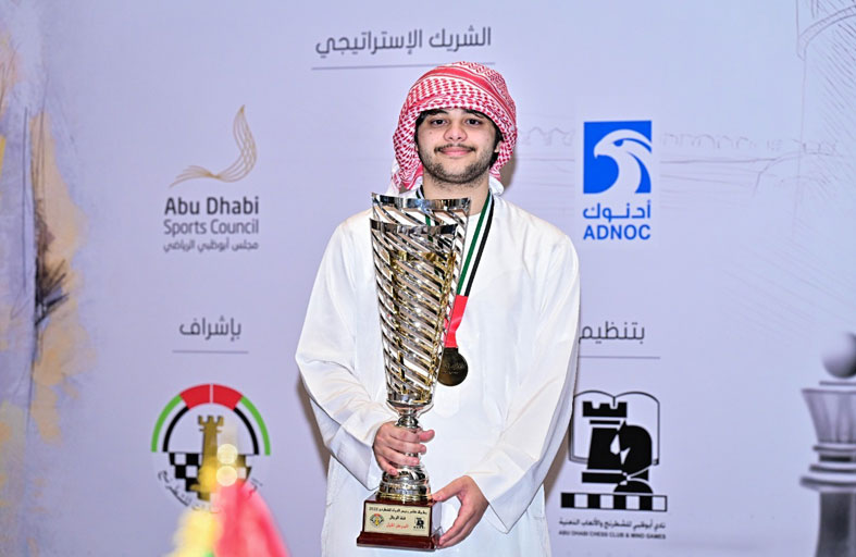 «أبوظبي للشطرنج» يعلن احتراف  لاعبه في الدوري الروماني