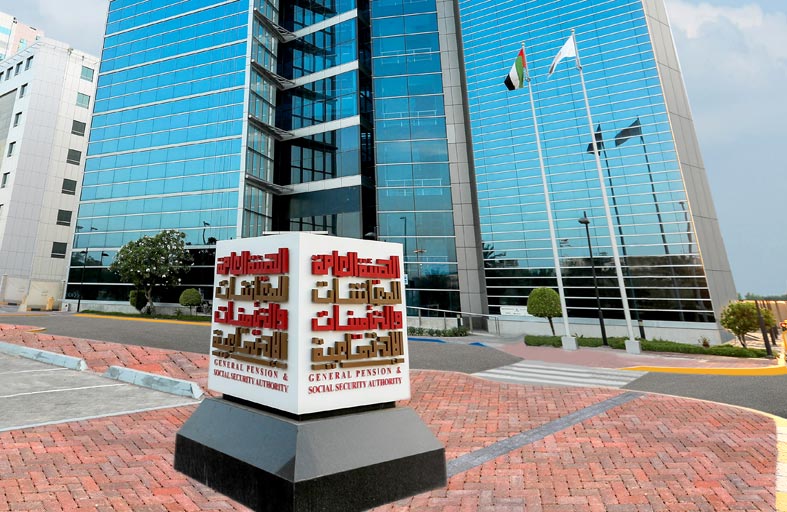 المعاشات: إنجاز الصرف الدوري للمعاشات التقاعدية عن بعد بنسبة 100 %