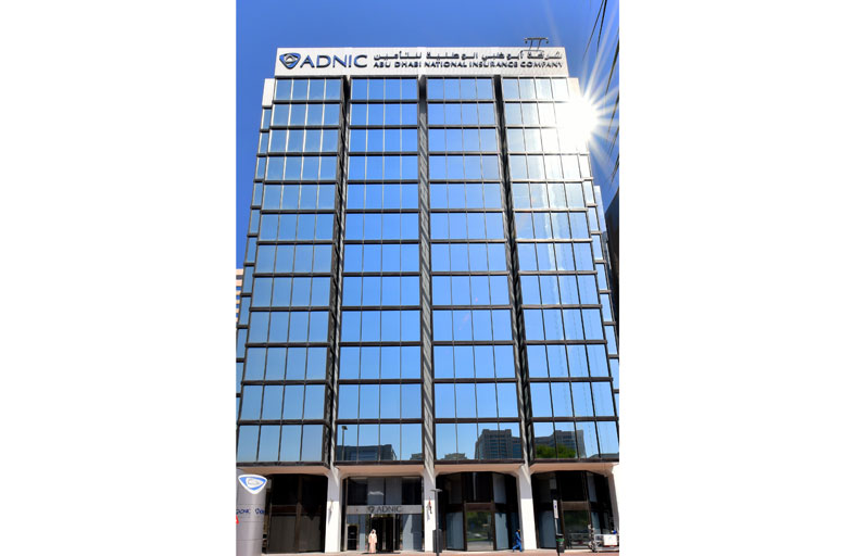 204.4 مليون درهم أرباح «أبوظبي الوطنية للتأمين» خلال النصف الأول بنمو 15.5 %