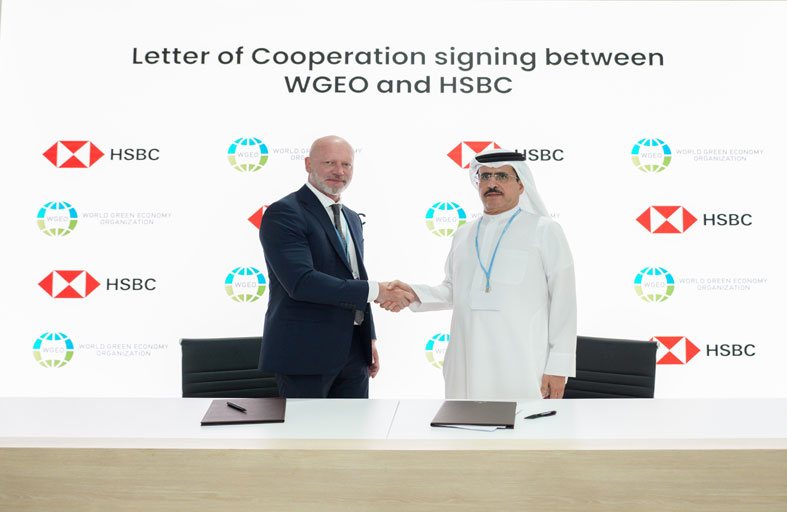 «المنظمة العالمية للاقتصاد الأخضر« تتعاون مع بنك «إتش إس بي سي» لمواجهة ظاهرة التغير المناخي