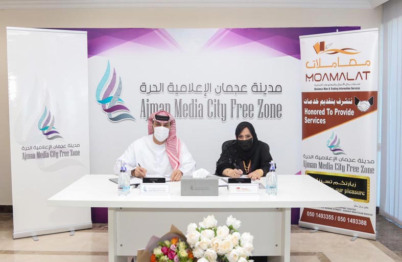 عجمان الإعلامية الحرة تنمي قدراتها التسويقية والخدمية