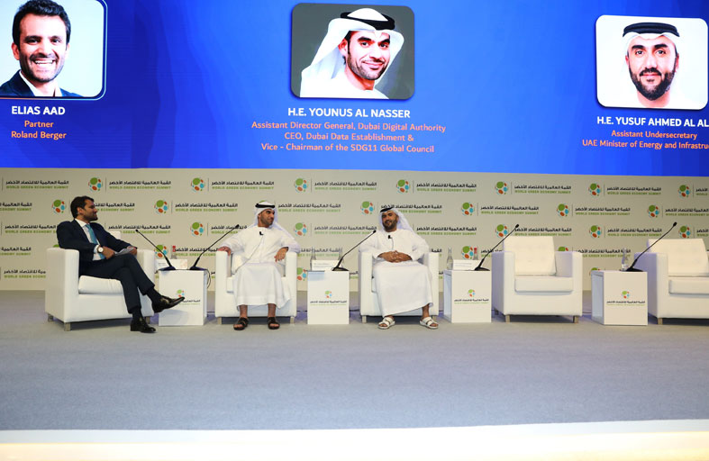 10 جلسات تناقش سبل تسريع التحول نحو الاقتصاد الأخضر