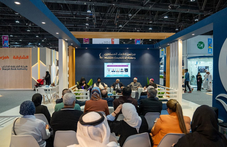 الإمارات نموذج للتنوع والتعايش .. ندوة بجناح حكماء المسلمين في أبوظبي للكتاب