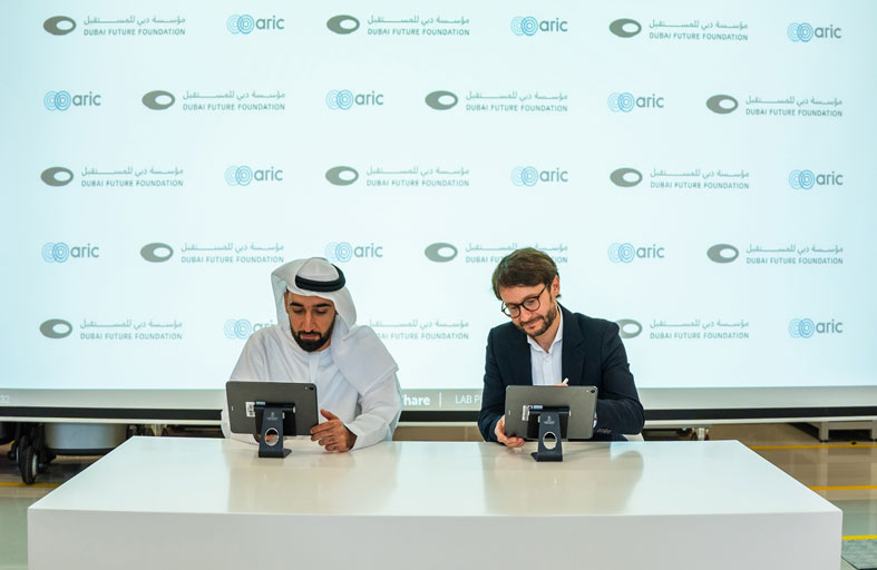 مؤسسة دبي للمستقبل تتعاون مع مركز هامبورغ للذكاء الاصطناعي 
