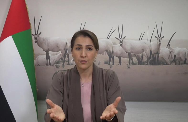 مريم المهيري: الحفاظ على التنوع البيولوجي وضمان استدامته أحد الأهداف الاستراتيجية للدولة