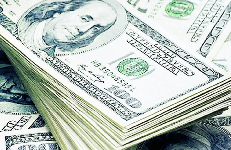 الدولار حبيس نطاق ضيق مع ترقب لشغل مقعد بمجلس الاحتياطي الاتحادي 