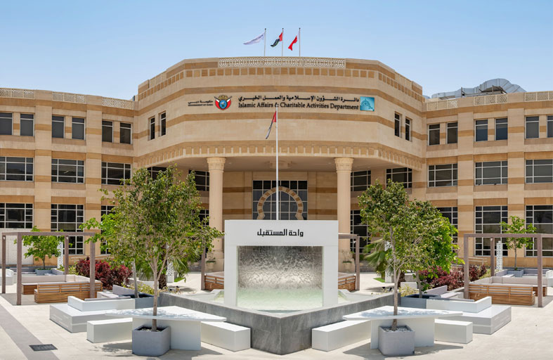 «إسلامية دبي» تطلق تحدي مؤذن الفريج للناشئة