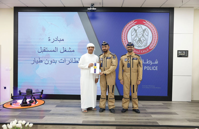 طيران شرطة أبوظبي يختتم البرنامج الصيفي «مشغل المستقبل للطائرات بدون طيار » بمشاركة 61 طالبًا