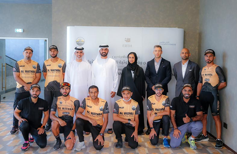 شراكة بين «إرث» و«الوثبة» لتعزيز قيم الصحة والرياضة