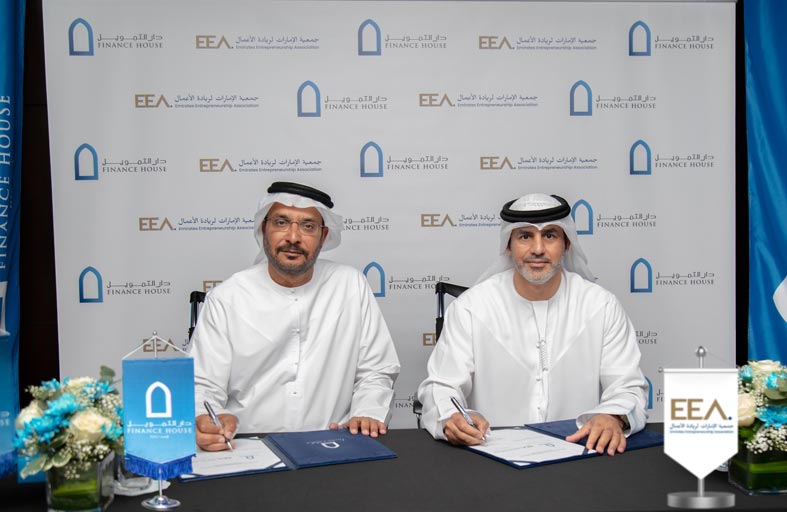 الإمارات لريادة الأعمال ودار التمويل تدعمـان المشـاريع الصغيرة والمتوسـطة