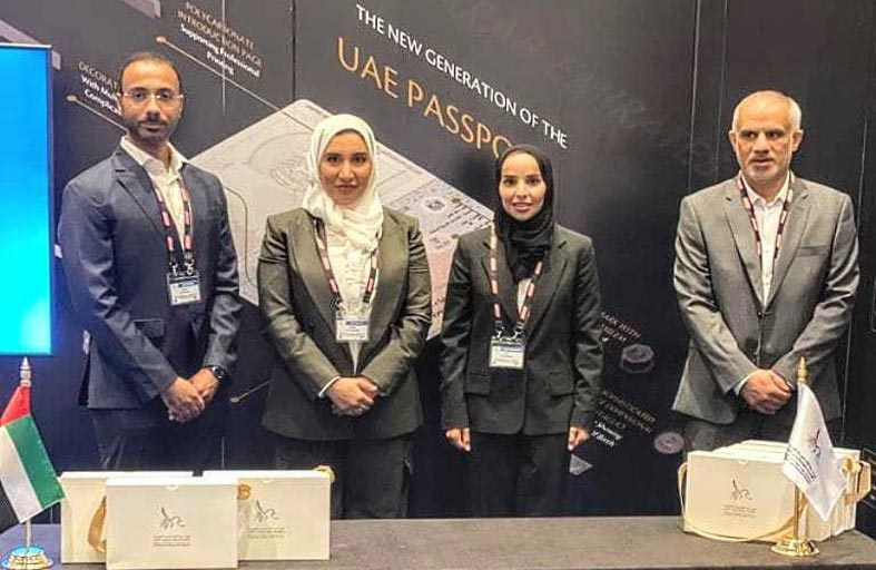 الهوية والجنسية تختتم مشاركتها في معرض ومؤتمر الطباعة التخصصية بأمريكا اللاتينية