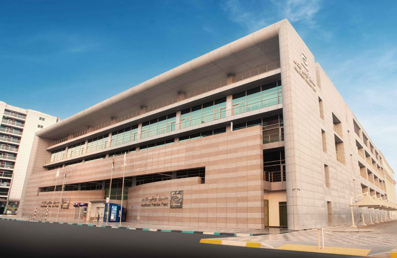 أبوظبي للتقاعد: النساء يشكلن 54% من المؤمّن عليهم في الصندوق