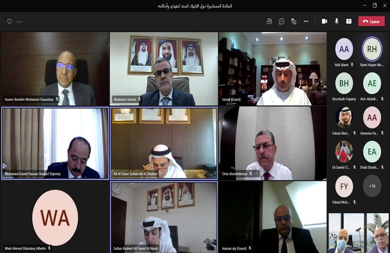 قضاء أبوظبي: تعديلات أحكام الشيك كسند تنفيذي تتوافق مع أفضل الممارسات الدولية