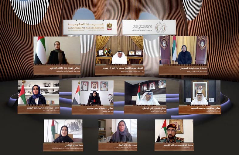  أم الإمارات تثمن جهود الاتحاد النسائي العام والدفعة الخامسة للمسرعات الحكومية في دعم مسيرة تمكين وريادة المرأة