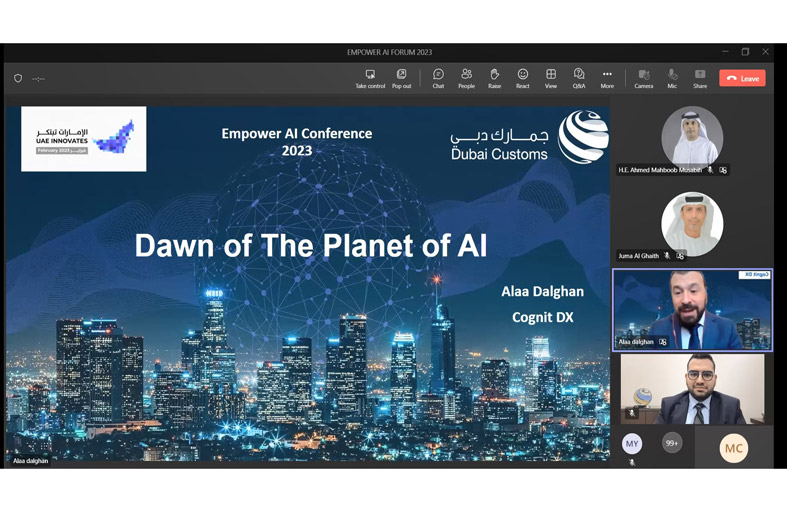 جمارك دبي تتوج صدارتها العالمية في تطوير العمل الجمركي بتنظيم منتدى نوعي متخصص للذكاء الاصطناعي