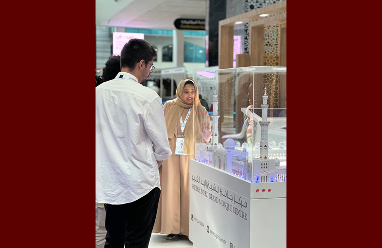 مركز جامع الشيخ زايد الكبير يشارك في الكونغرس العالمي للإعلام 