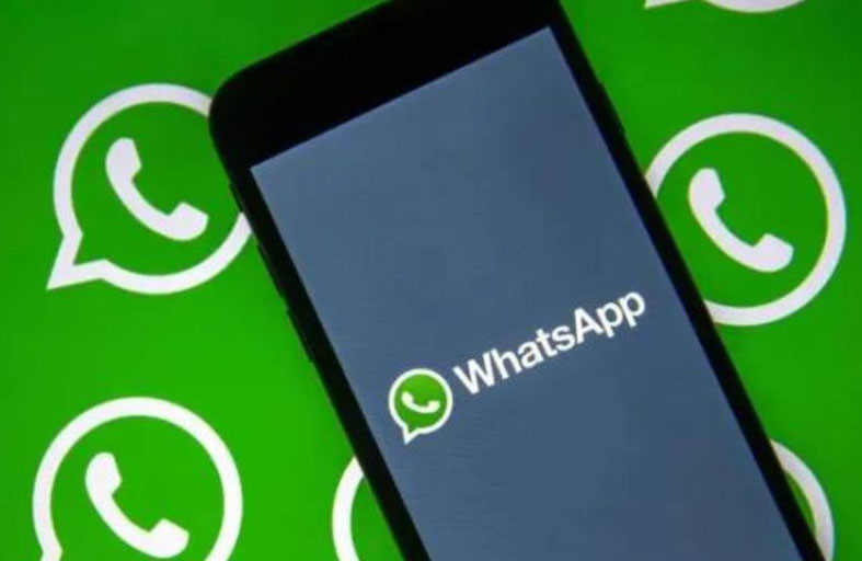 كيف يمكن إخفاء دردشة واتسآب المحمية؟