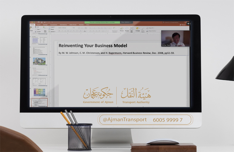 هيئة النقل – عجمان تنظم برنامجا تدريبيا بالتعاون مع الجامعة الامريكية في الشارقة