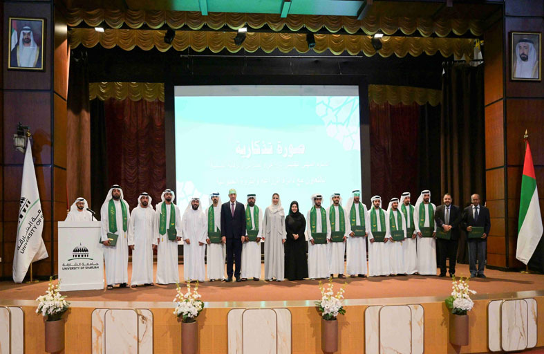 الموارد البشرية تخرج كفاءات وطنية في مجالات التفتيش والرقابة