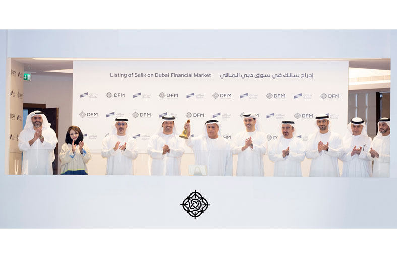 إدراج سالك في سوق دبي المالي بعد طرح عام أولي ناجح 