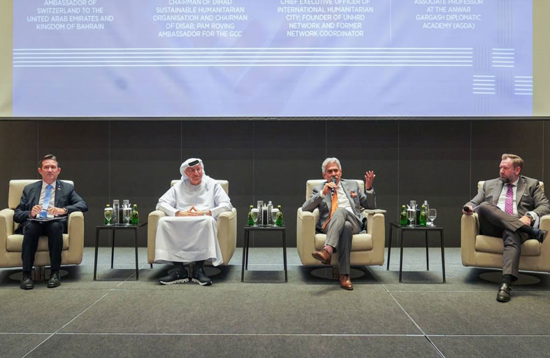 جلسة حواريّة بأكاديمية أنور قرقاش الدبلوماسيّة حول دور الدبلوماسيّة الإنسانيّة في مواجهة التحدّيات العالمية