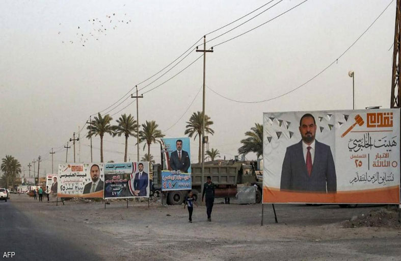 الانتخابات العراقية.. تحالفان يتصدران الجغرافية السنية