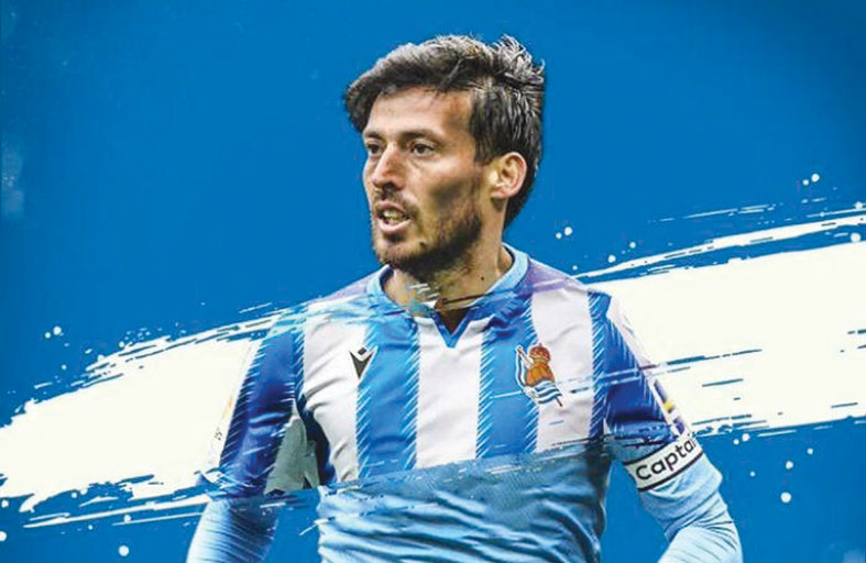 ريال سوسييداد يتعاقد مع دافيد سيلفا 