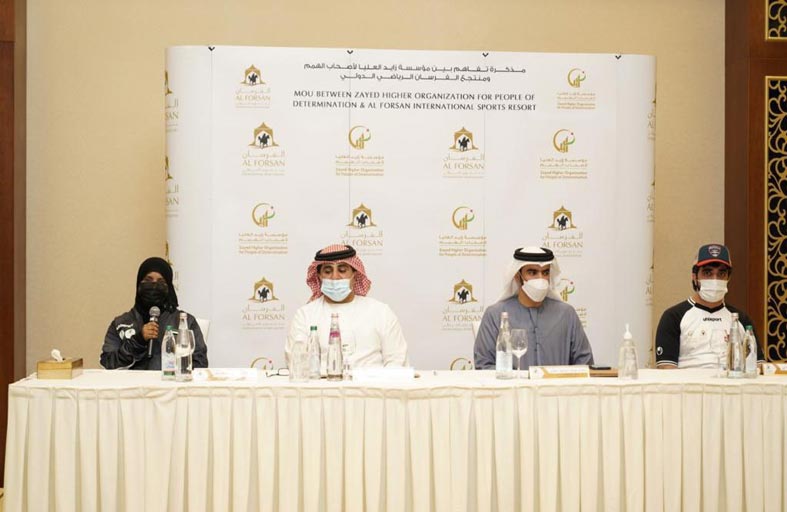 «زايد العليا» تعلن تأسيس أول فريق للرماية من فئة المكفوفين على مستوى الشرق الأوسـط وشمال أفريقيا 