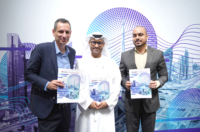 الإمارات تستضيف معرض ومؤتمر سايبر تك جلوبال 2022