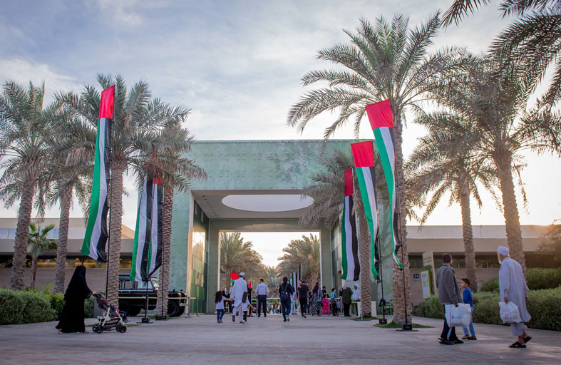 حديقة أم الإمارات تستقبل الزوار بباقة من الفعاليات المميزة احتفالاً بعيد الاتحاد 