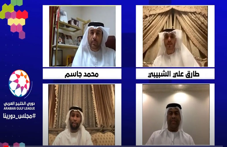 «مجلس دورينا» يستعرض مستجدات المسابقات