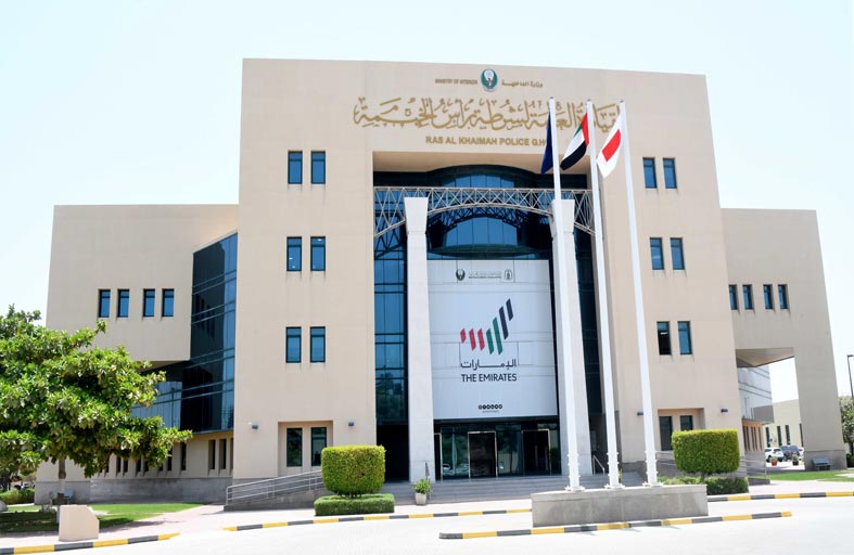 شرطة رأس الخيمة تحذر من القيادة بسرعة عالية خاصة قبل وقت الإفطار