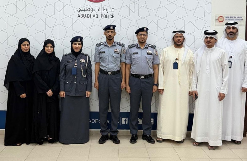 شرطة أبوظبي تحتفل بـاليوم الدولي للغات الإشارة