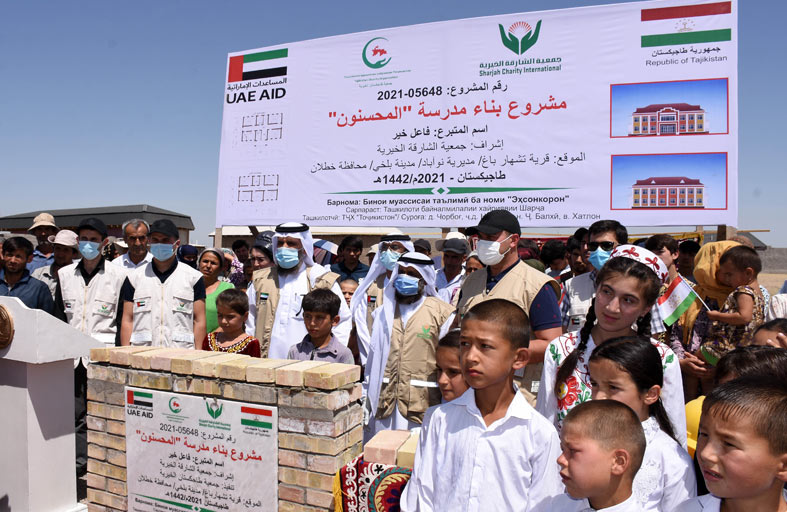 خيرية الشارقة تضع حجر الأساس لـ 4 مشاريع جديدة في طاجيكستان