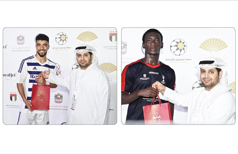 تأهل مكتب الشؤون القانونية وهيئة أبوظبي للزراعة والسلامة الغذائية 