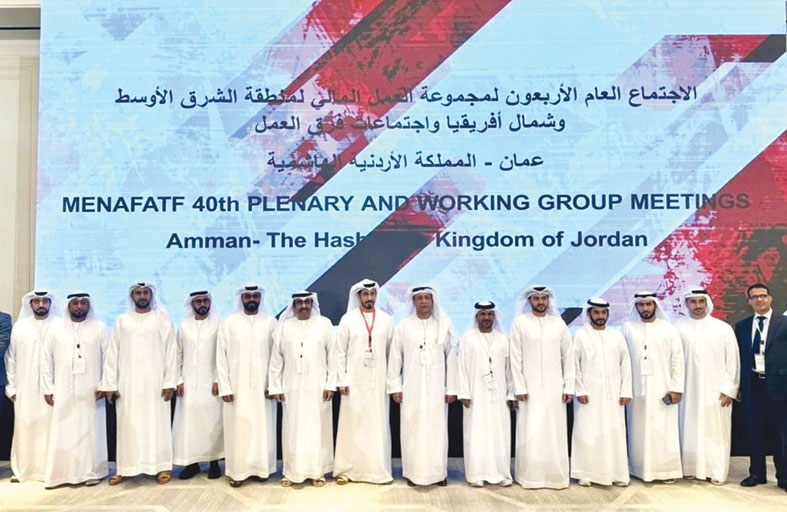 الإمارات تختتم مشاركتها في الاجتماع العام لمجموعة مينافاتف بالأردن