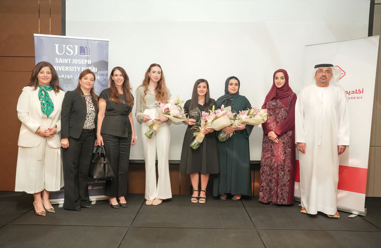 إعلان أسماء الفائزين في  مسابقة أكاديمية حبيب الملا للبحث القانوني