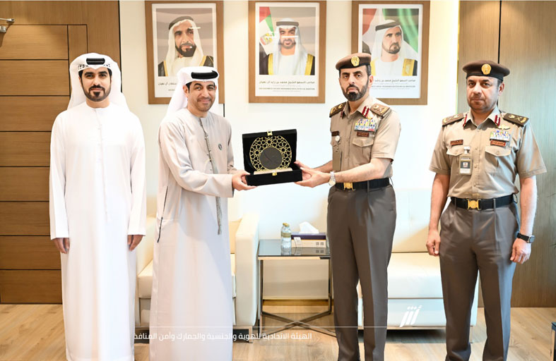 تريندز عضو بالمجلس الاستشاري لأكاديمية الإمارات للهوية والجنسية