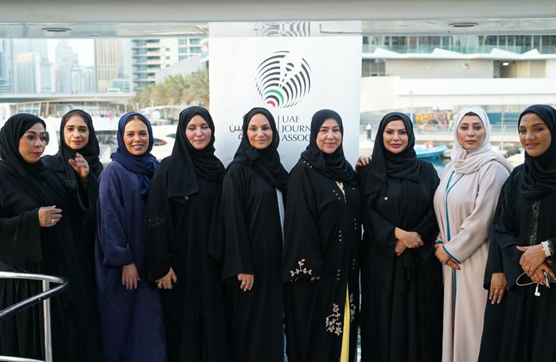 المرأة شريك رئيس في التنمية ونموذج للطموح والإبداع