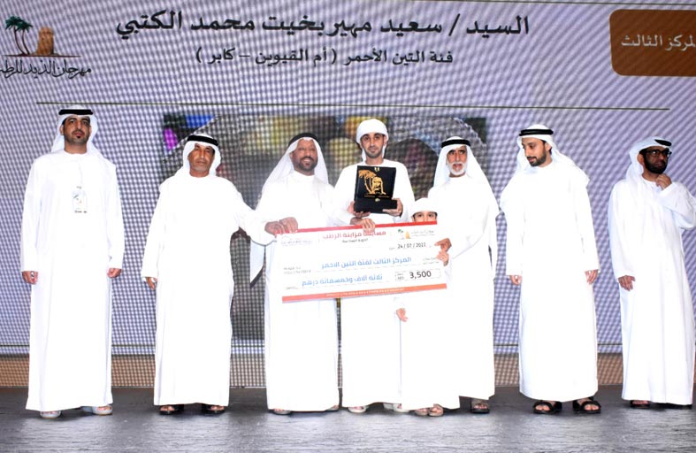 الذيد للرطب يختتم فعالياته مستقطباً أكثر من 30 ألف زائر