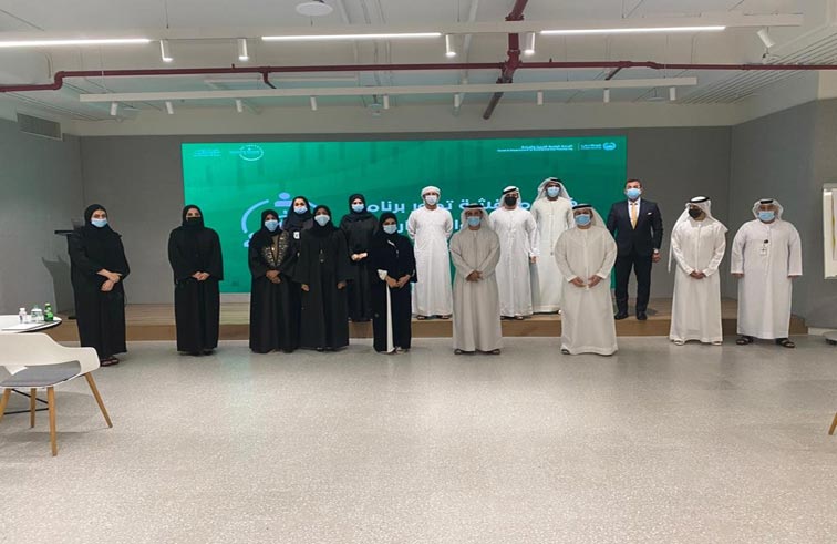 شرطة دبي تنظم خلوة مناقشة تطوير أنظمة إدارة المبادرات