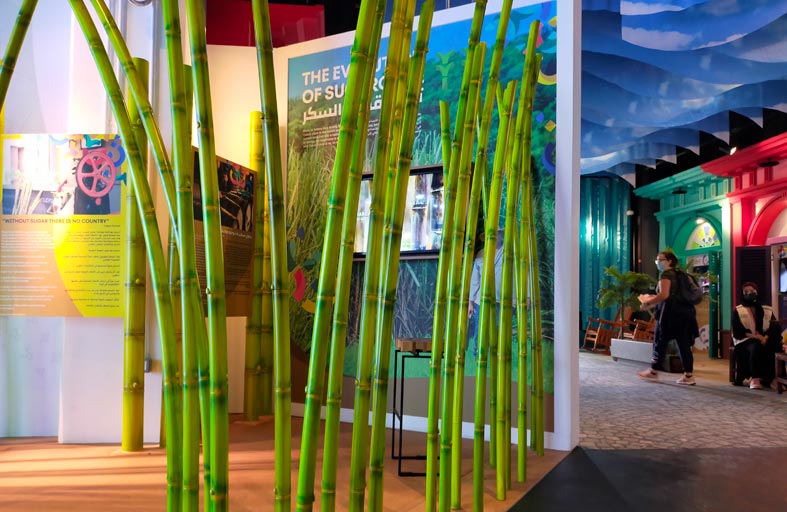 على نغمات موسيقي المامبو.. كوبا القديمة تنبض بالحياة في إكسبو 2020 دبي