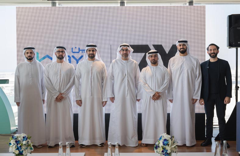 سفن إكس 7X تطلق خدمة صندوق البريد الرقمي «وين»