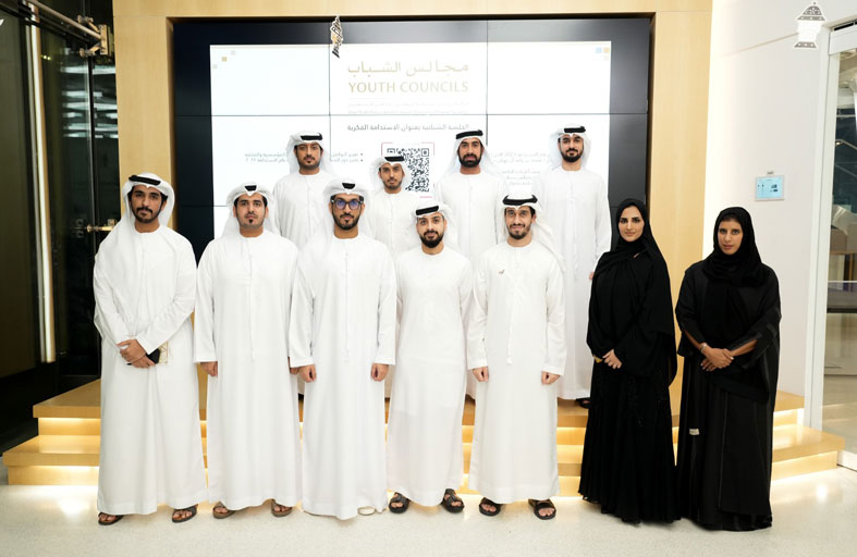 شباب شرطة أبوظبي يناقش الاستدامة الفكرية في مجلس رمضاني