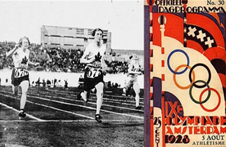 امستردام 1928..  الشعلة توقد رغم انف الملكة فيلهلمين 