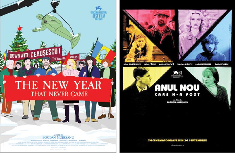 The New Year That Never Came..  عن فترة الحكم الشمولي العنيفة، التي شهدتها رومانيا