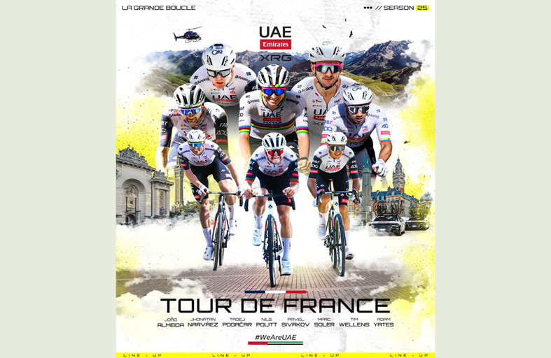 «الإمارات للدراجات» يعلن تشكيلته الرسمية لطواف فرنسا 2025