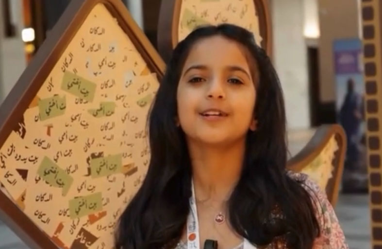 أصغر متطوعة تلفت الأنظار..عفراء المهيري أيقونة التوثيق الأجتماعي في  جوائز إرث دبي