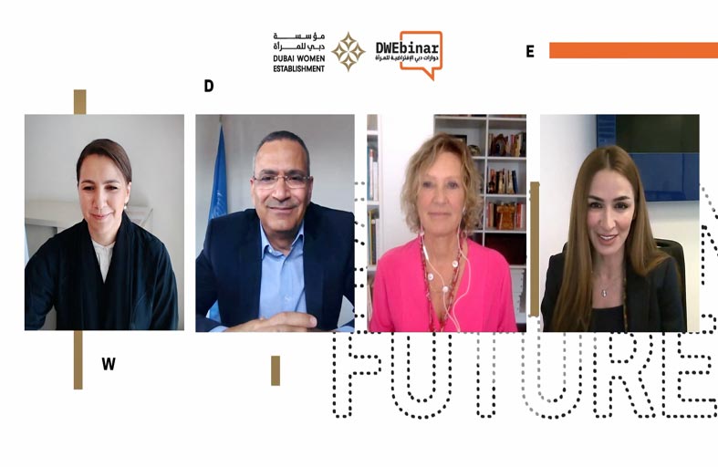 ثانية جلسات حوارات دبي الافتراضية للمرأة تناقش موضوع المرأة والأمن الغذائي والاستدامة