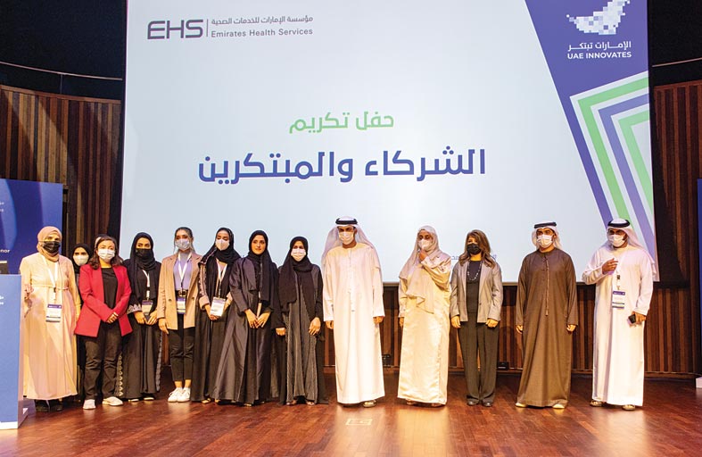 الإمارات للخدمات الصحية تحتفي بموظفيها وشركائها المبتكرين في إكسبو 2020 دبي
